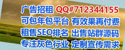 安定借卵子医学检验事务所